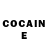 Метамфетамин Methamphetamine galanoth17