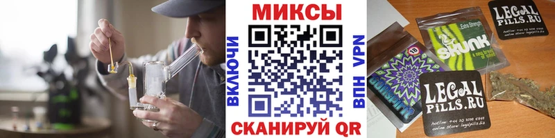 Бутират бутандиол  блэк спрут   Лакинск 
