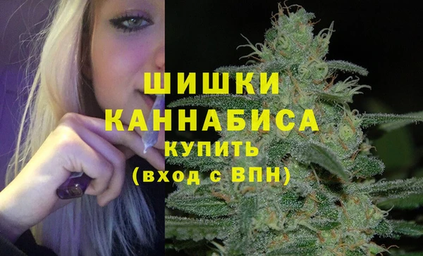 прущие крисы Нефтегорск