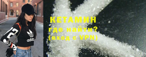 mix Новокубанск