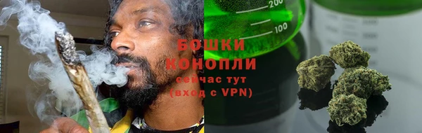 кокаин VHQ Нефтекумск