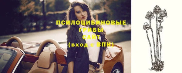 кокаин VHQ Нефтекумск