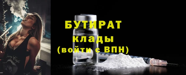 mdpv Нея