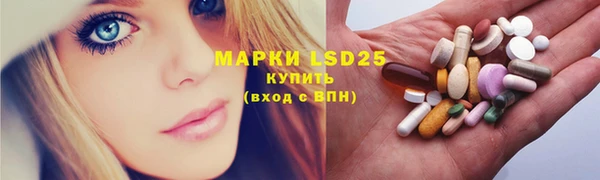 mdpv Нея
