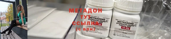mdpv Нея