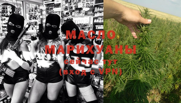 твердый Сафоново