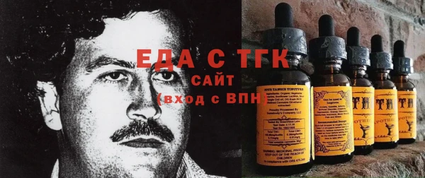 mdpv Нея