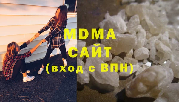 первитин Новодвинск