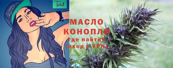 mix Новокубанск