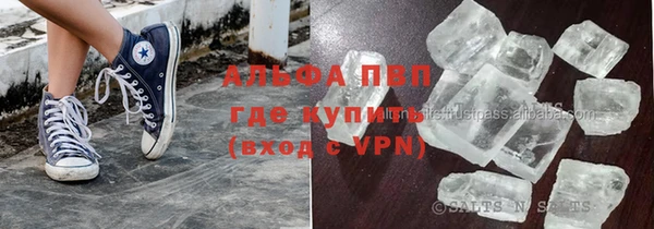 mix Новокубанск