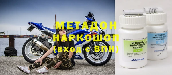 марки lsd Наволоки