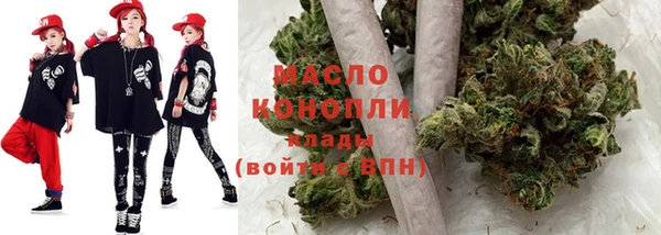 mdpv Нея