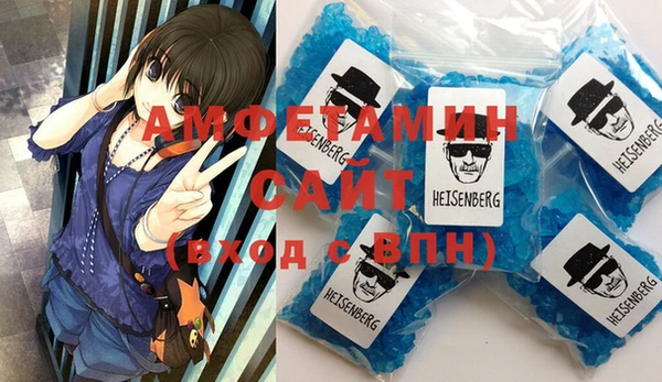кокаин VHQ Нефтекумск
