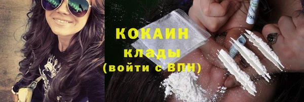 mix Новокубанск