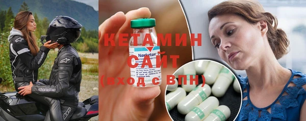 кокаин VHQ Нефтекумск
