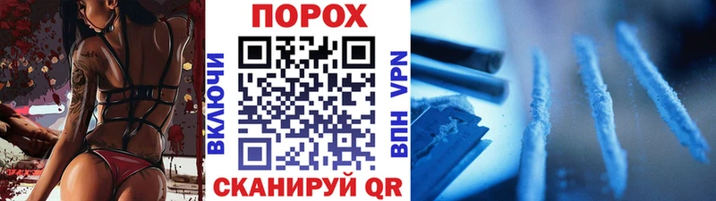 Метамфетамин Methamphetamine  где найти   Лакинск 